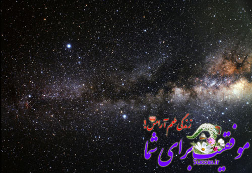 سه روز در تاریکی