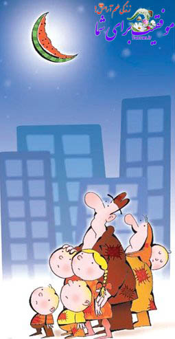 293118_381671241924622_1141702600_n